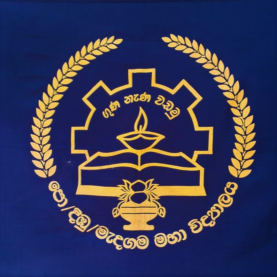 SCHOOL LOGO